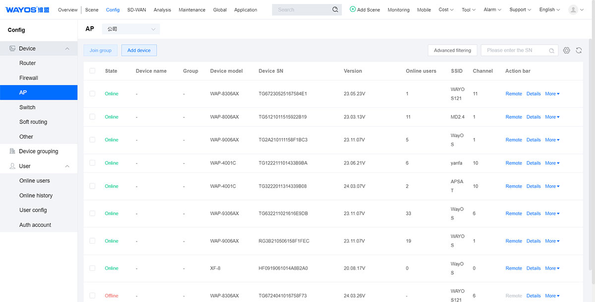 images/slideshow/img/Ally-Management-Cloud-Platform.jpg#joomlaImage://local-images/slideshow/img/Ally-Management-Cloud-Platform.jpg?width=1200&height=610
